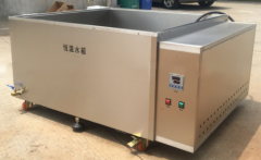 500L不銹鋼恒溫水槽